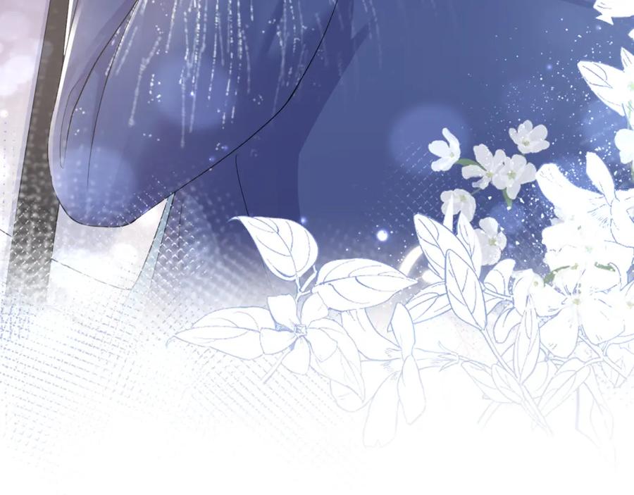 【快穿】绝美白莲在线教学 第150话 当面挖墙脚？ 第78页