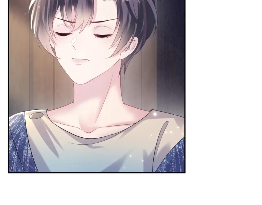 【快穿】绝美白莲在线教学 第150话 当面挖墙脚？ 第56页
