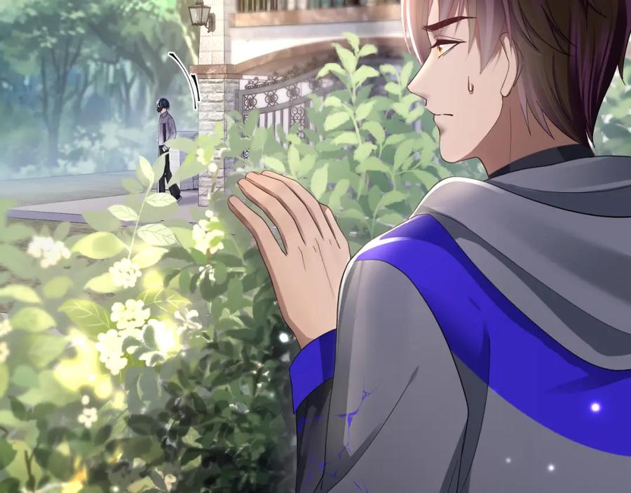 【快穿】绝美白莲在线教学 第150话 当面挖墙脚？ 第87页