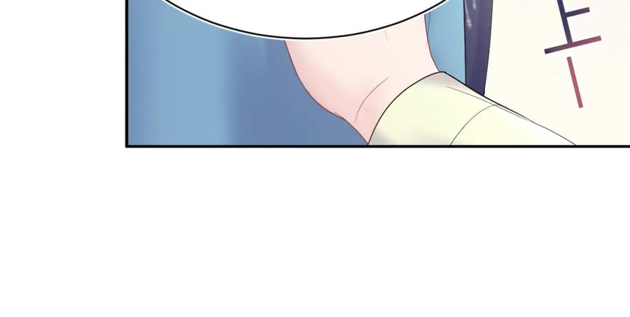 【快穿】绝美白莲在线教学 第150话 当面挖墙脚？ 第50页