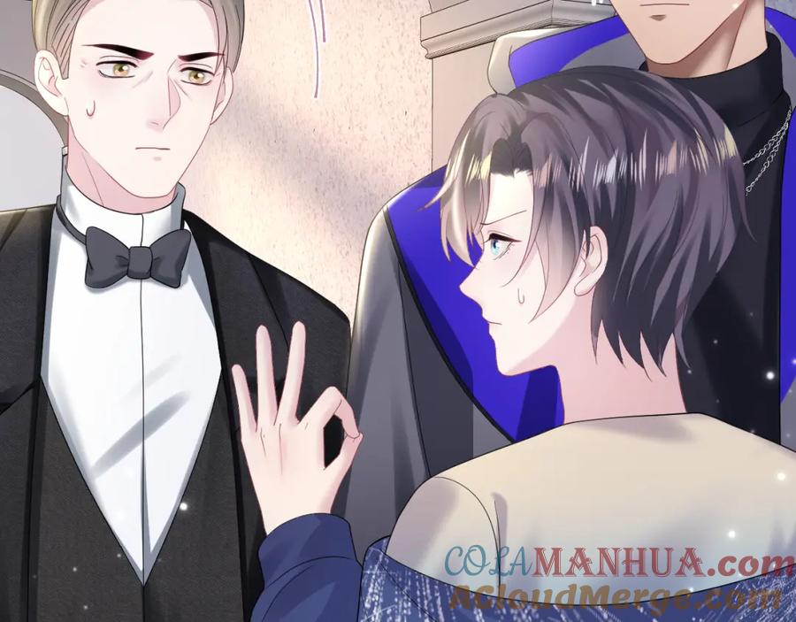【快穿】绝美白莲在线教学 第150话 当面挖墙脚？ 第37页
