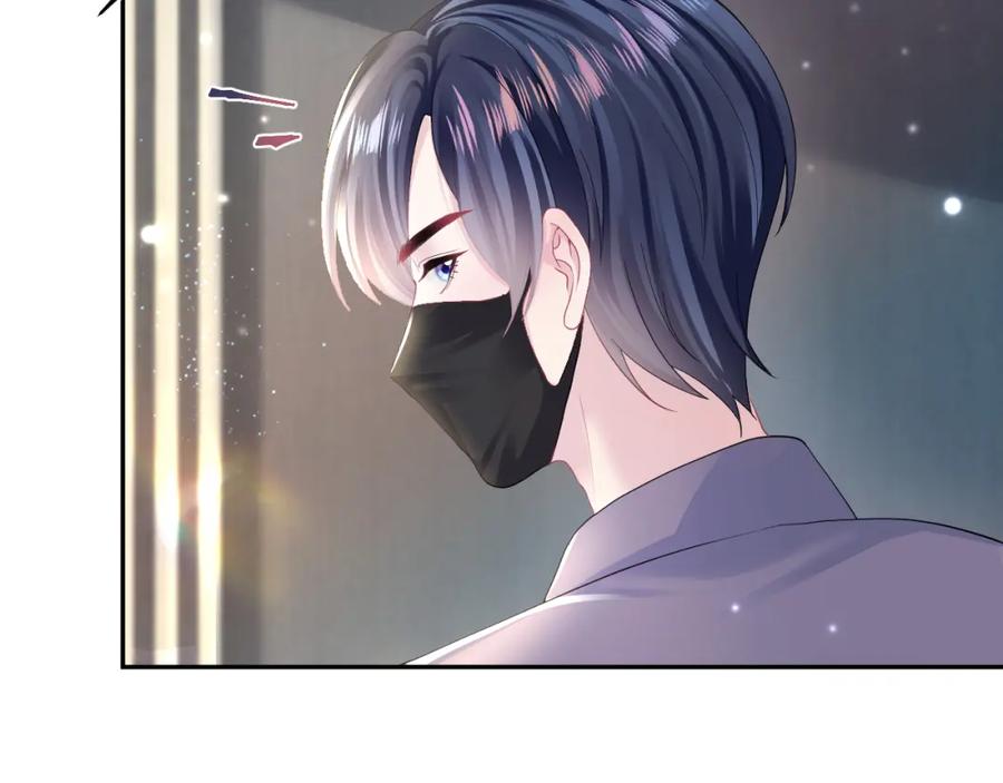 【快穿】绝美白莲在线教学 第150话 当面挖墙脚？ 第75页