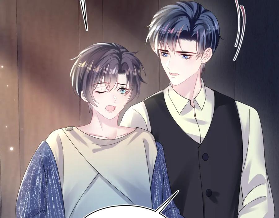 【快穿】绝美白莲在线教学 第150话 当面挖墙脚？ 第63页