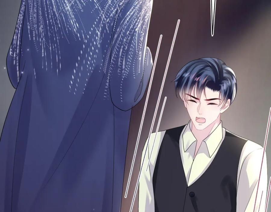【快穿】绝美白莲在线教学 第150话 当面挖墙脚？ 第58页