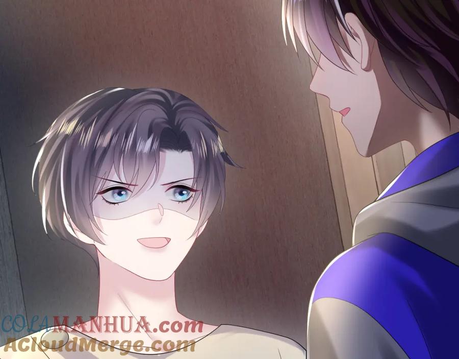 【快穿】绝美白莲在线教学 第150话 当面挖墙脚？ 第13页