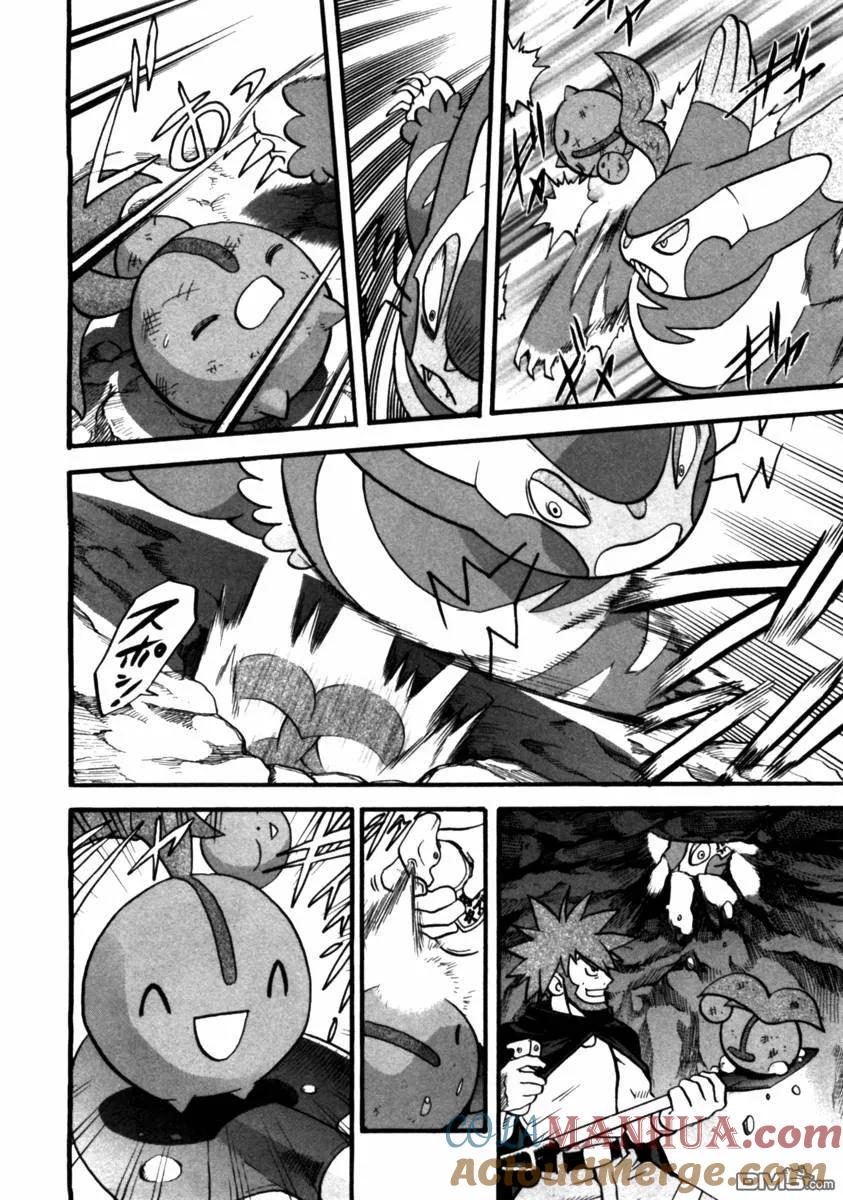 神奇宝贝特別篇 - 第411话 - 第25张图