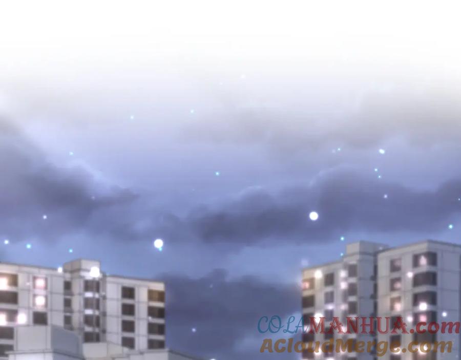 【快穿】绝美白莲在线教学 第151话 原来是你 第5页