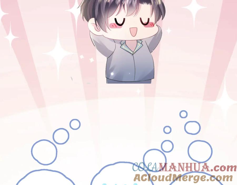 【快穿】绝美白莲在线教学 第152话 抓错人啦 第105页