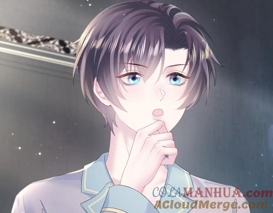 【快穿】绝美白莲在线教学 第152话 抓错人啦 第33页