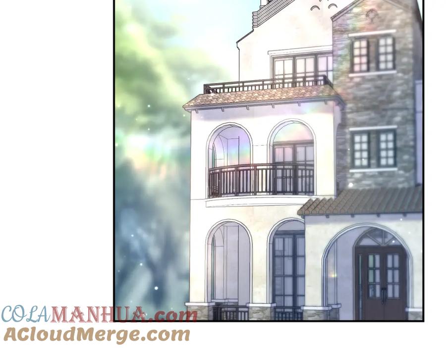 【快穿】绝美白莲在线教学 第152话 抓错人啦 第25页