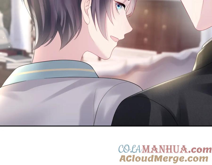 【快穿】绝美白莲在线教学 第152话 抓错人啦 第53页
