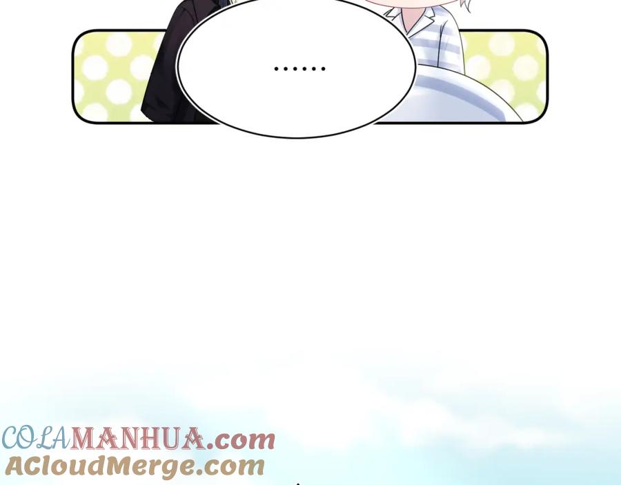 【快穿】绝美白莲在线教学 第153话 新成员 第53页