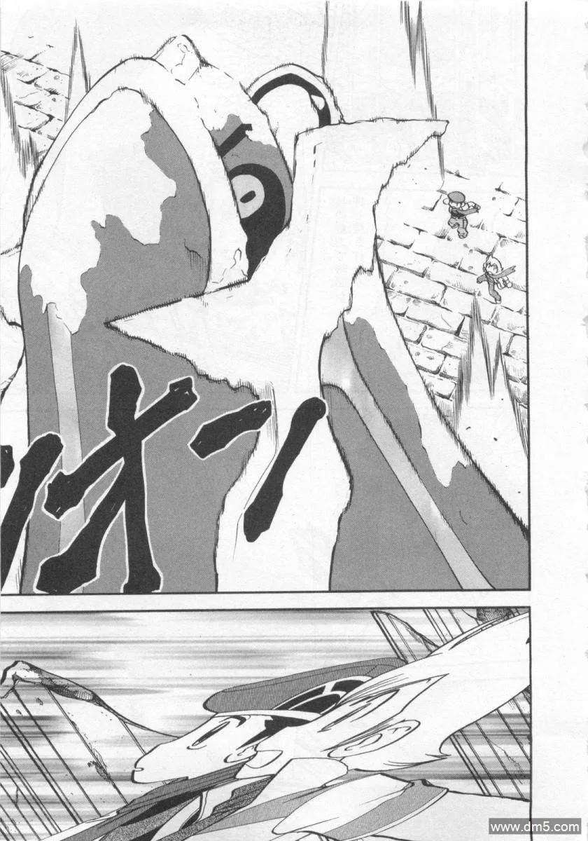 神奇宝贝特別篇 - 第413话 - 第8张图