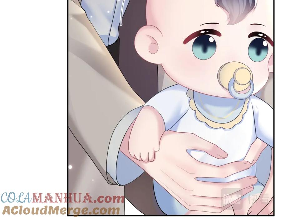 【快穿】绝美白莲在线教学 第153话 新成员 第61页