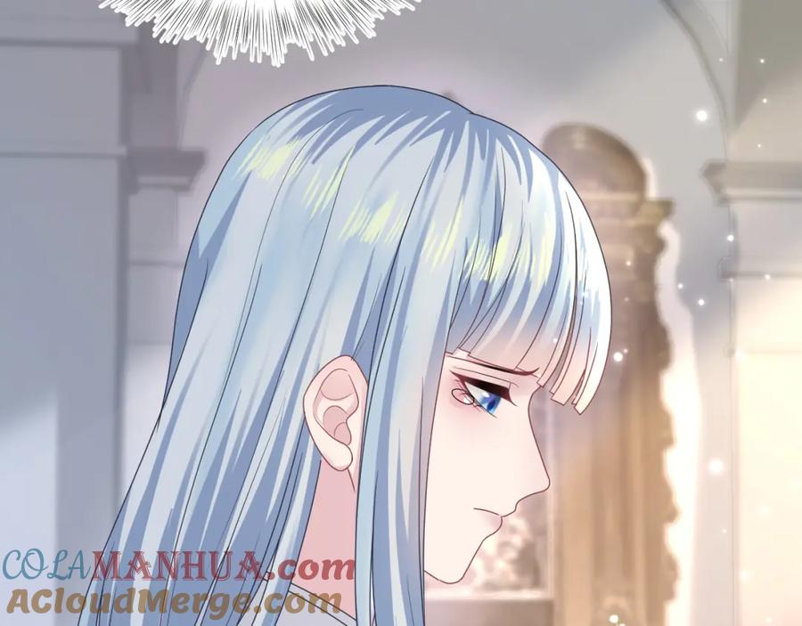 【快穿】绝美白莲在线教学 第153话 新成员 第13页
