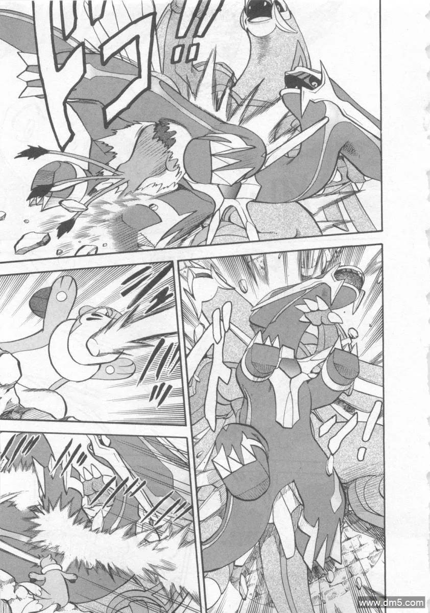 神奇宝贝特別篇 - 第413话 - 第6张图