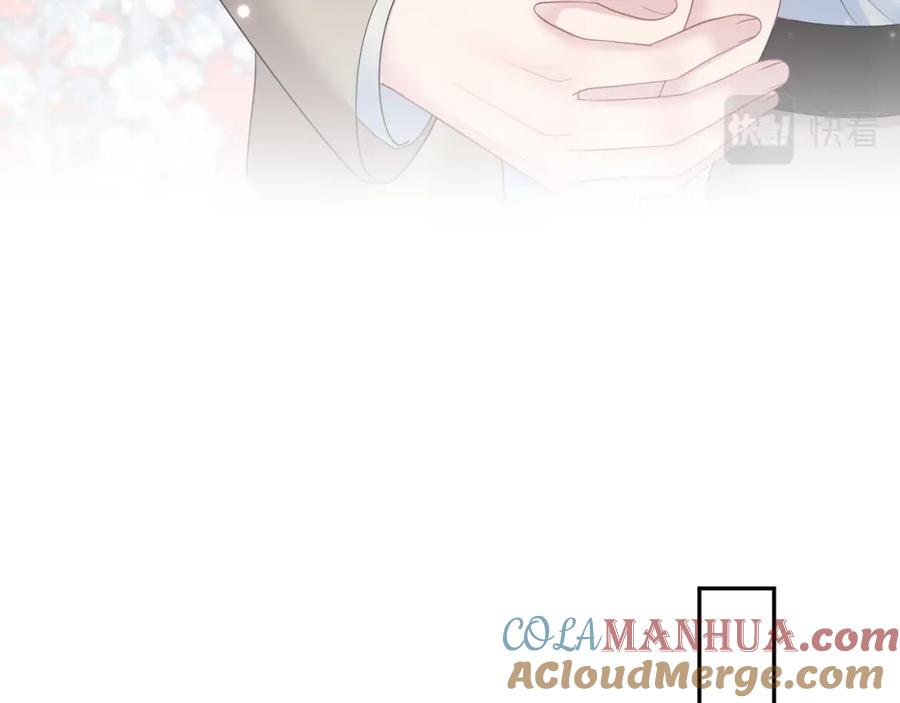 【快穿】绝美白莲在线教学 第153话 新成员 第77页