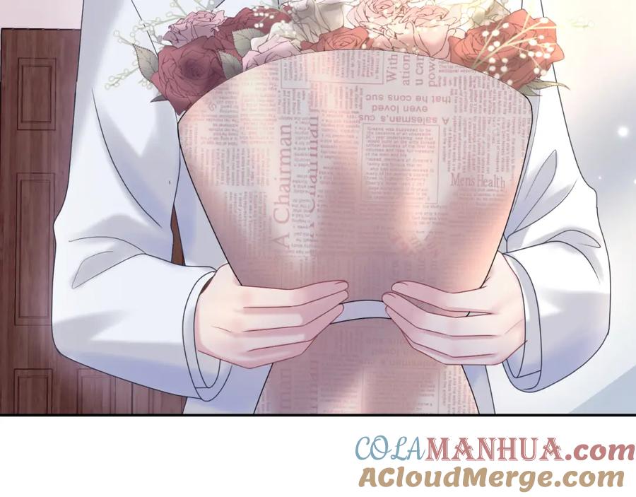 【快穿】绝美白莲在线教学 第153话 新成员 第9页
