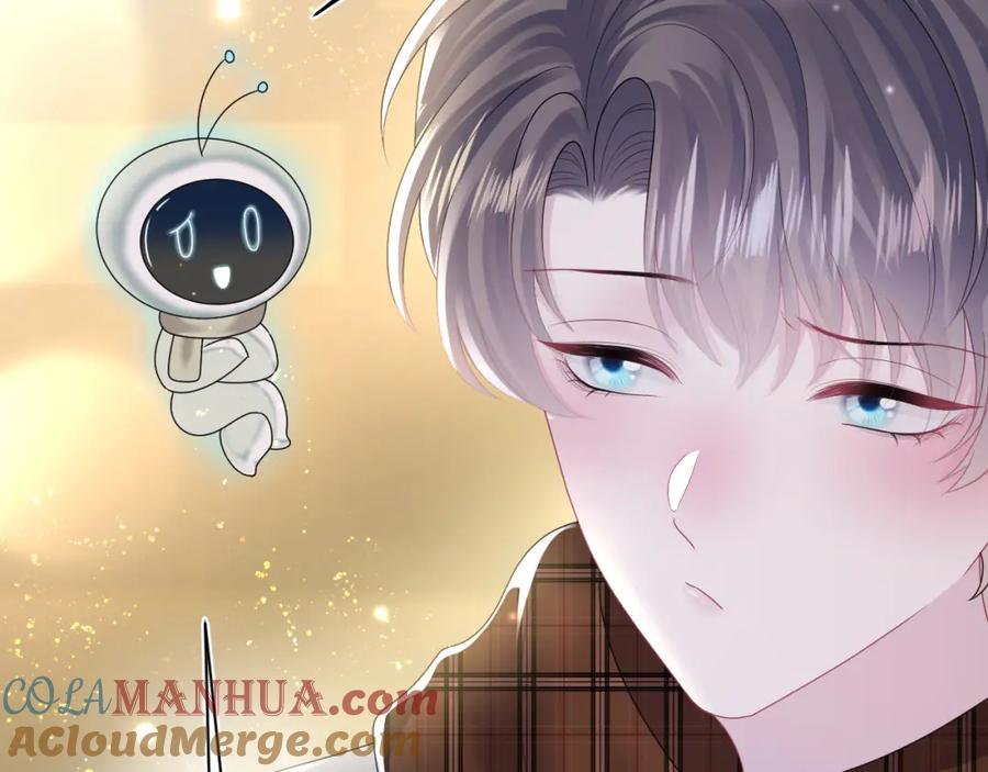 【快穿】绝美白莲在线教学 第155话 在意你 第33页