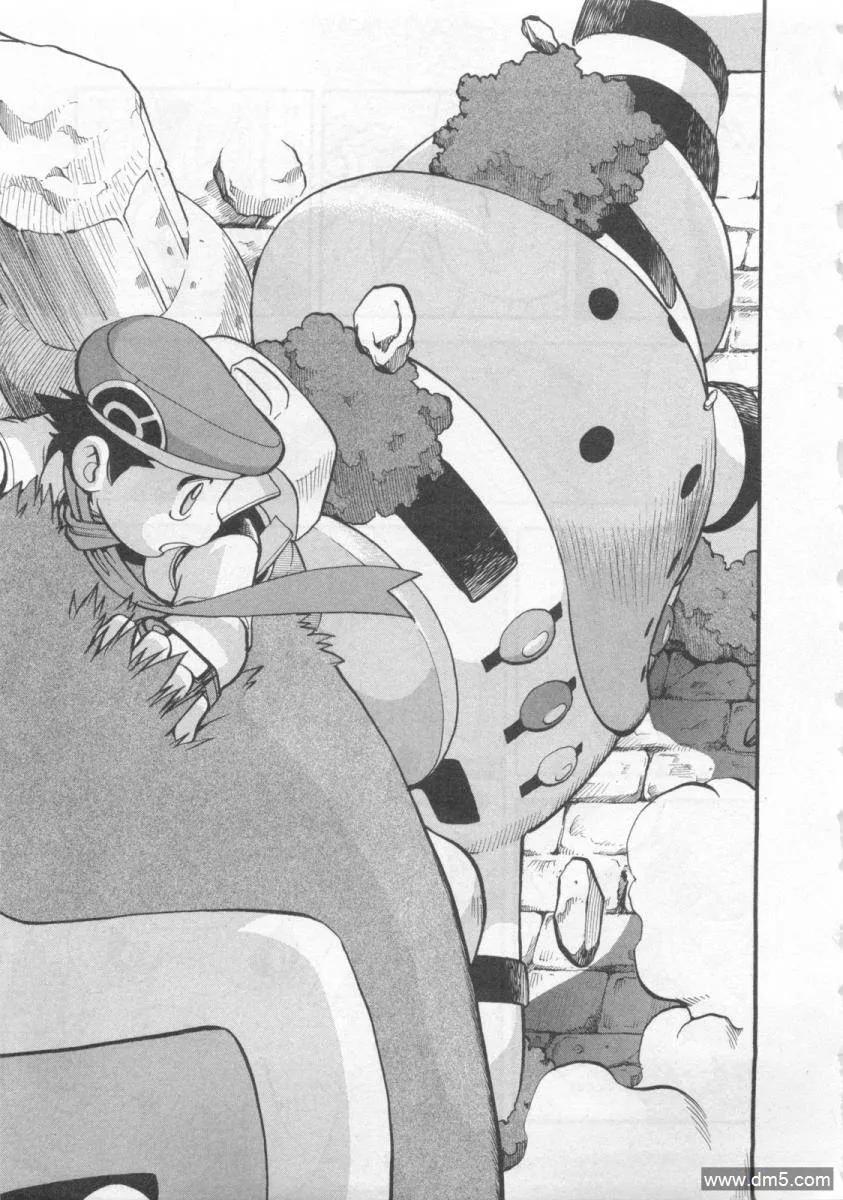 神奇宝贝特別篇 - 第415话 - 第14张图