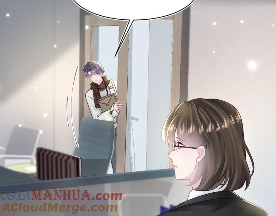 【快穿】绝美白莲在线教学 第155话 在意你 第9页