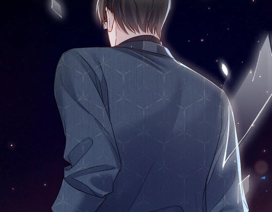 针锋对决 第134话 他还喜欢我吗 第42页