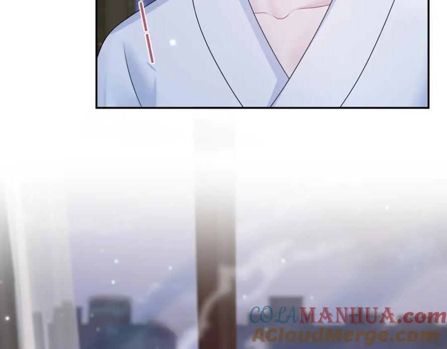 【快穿】绝美白莲在线教学 第155话 在意你 第93页