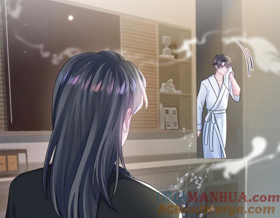 【快穿】绝美白莲在线教学 第155话 在意你 第69页