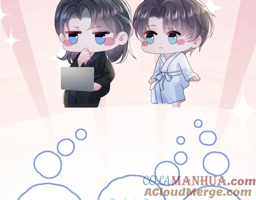 【快穿】绝美白莲在线教学 第155话 在意你 第105页