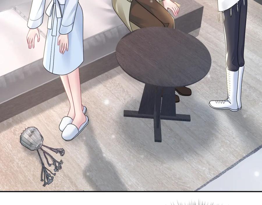 【快穿】绝美白莲在线教学 第156话 棋逢对手 第82页