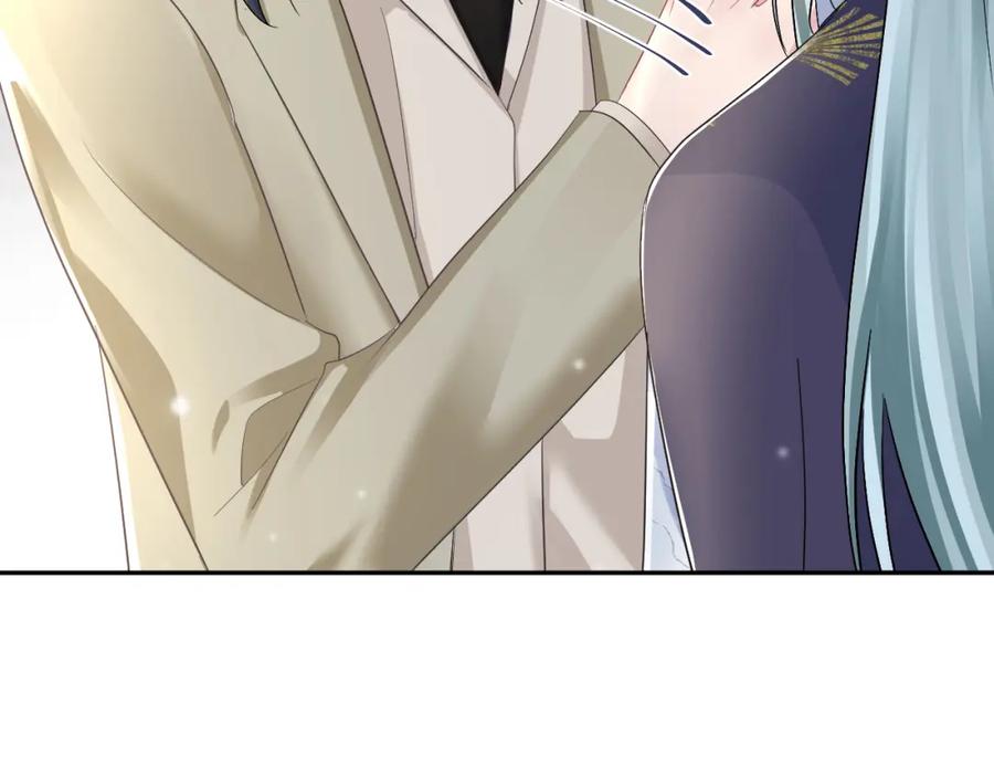 【快穿】绝美白莲在线教学 第156话 棋逢对手 第72页