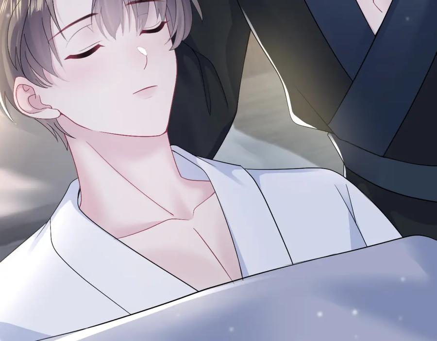 【快穿】绝美白莲在线教学 第156话 棋逢对手 第19页