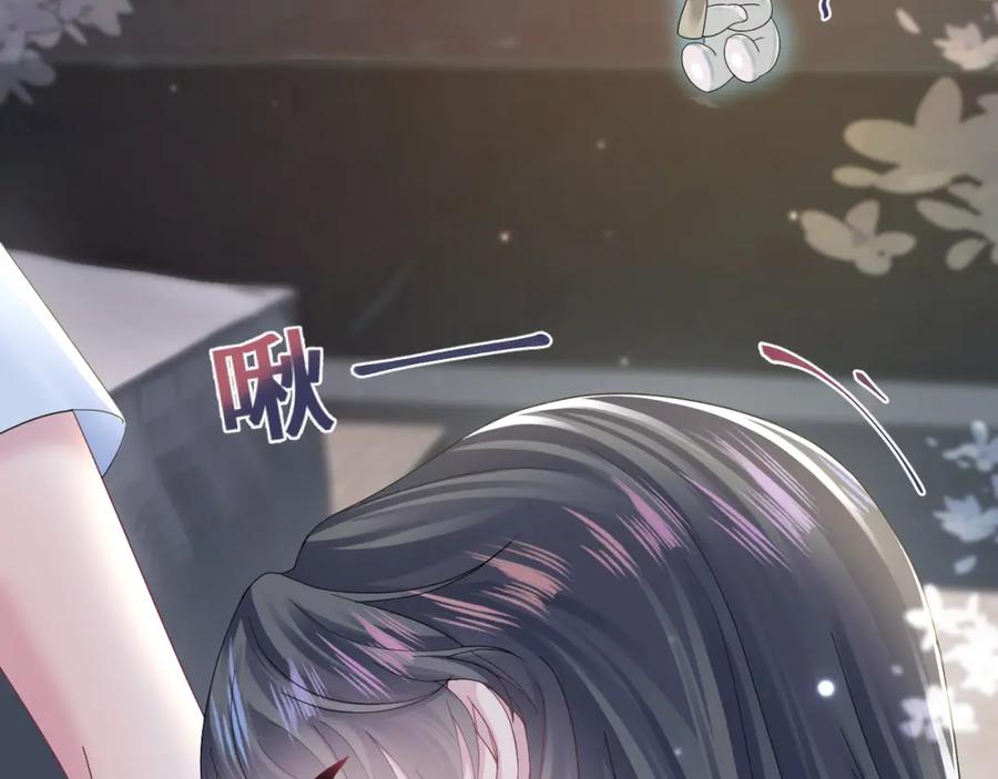 【快穿】绝美白莲在线教学 第156话 棋逢对手 第10页