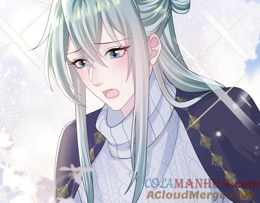 【快穿】绝美白莲在线教学 第156话 棋逢对手 第77页