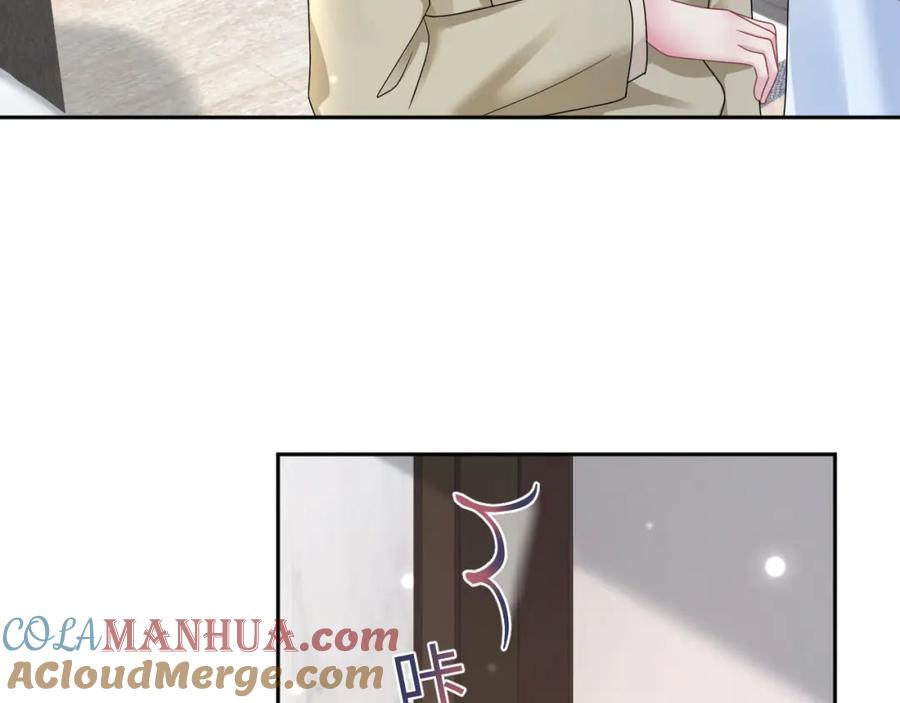 【快穿】绝美白莲在线教学 第156话 棋逢对手 第97页