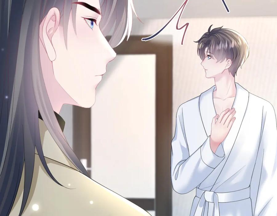 【快穿】绝美白莲在线教学 第156话 棋逢对手 第36页