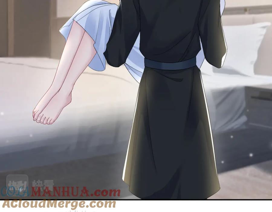 【快穿】绝美白莲在线教学 第156话 棋逢对手 第13页