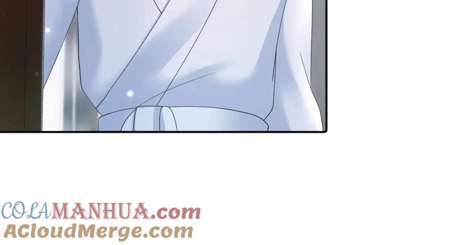 【快穿】绝美白莲在线教学 第156话 棋逢对手 第41页