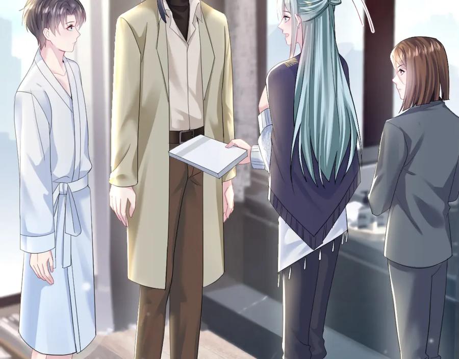 【快穿】绝美白莲在线教学 第156话 棋逢对手 第63页