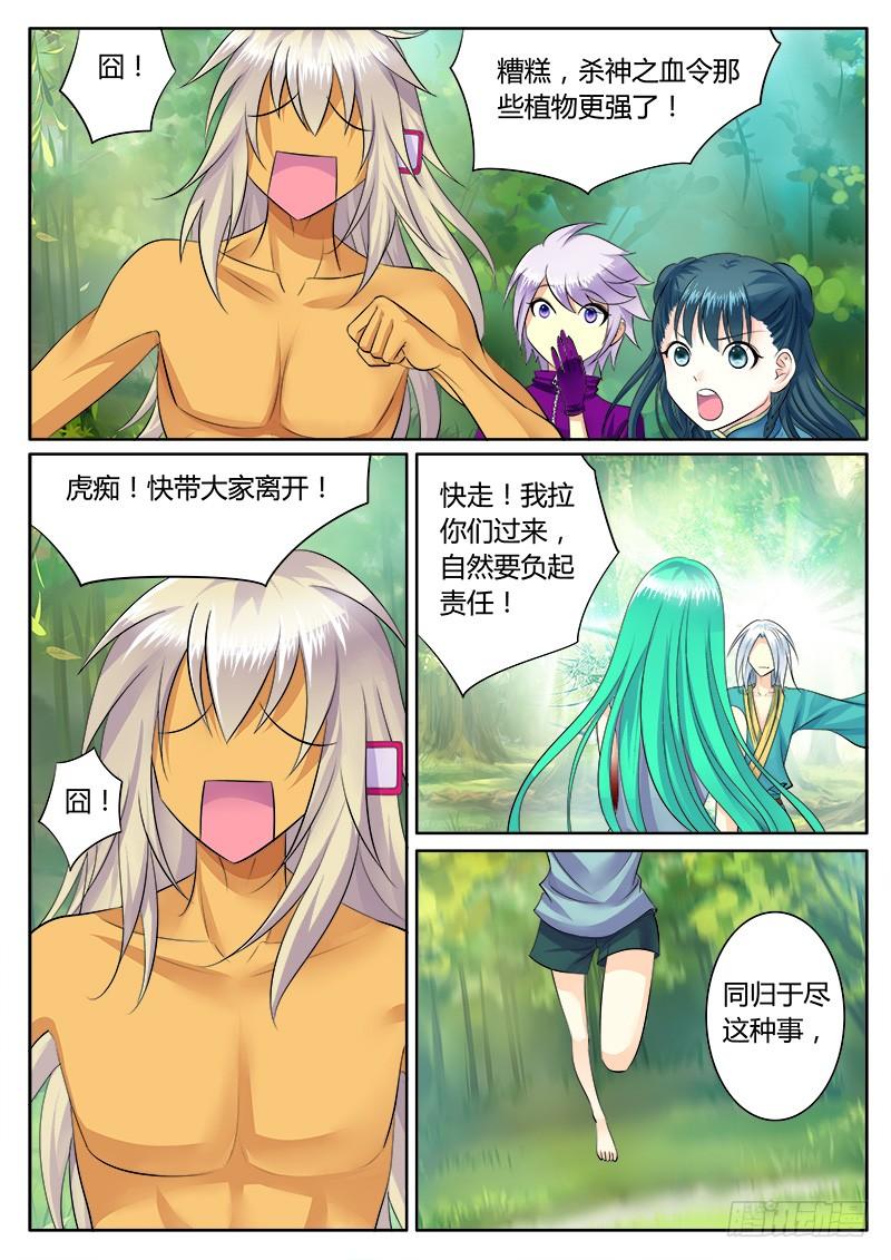4.jpg
