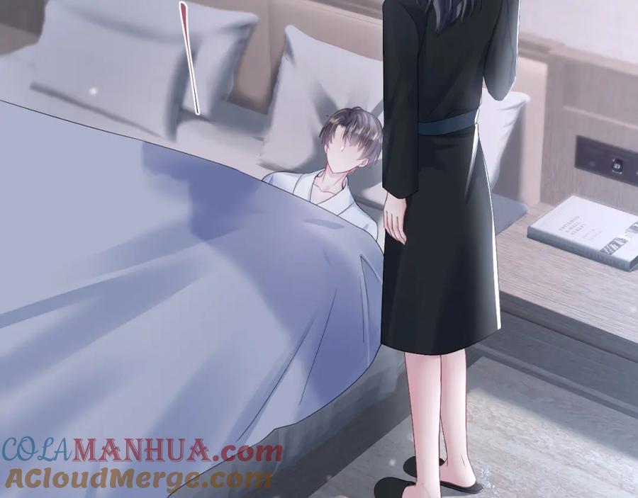 【快穿】绝美白莲在线教学 第156话 棋逢对手 第21页