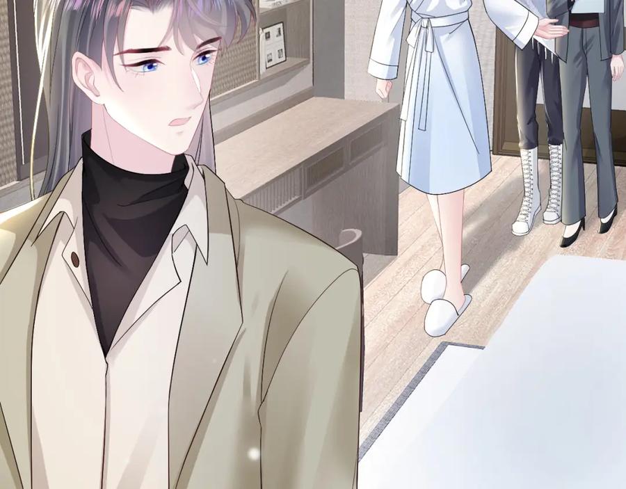 【快穿】绝美白莲在线教学 第156话 棋逢对手 第55页