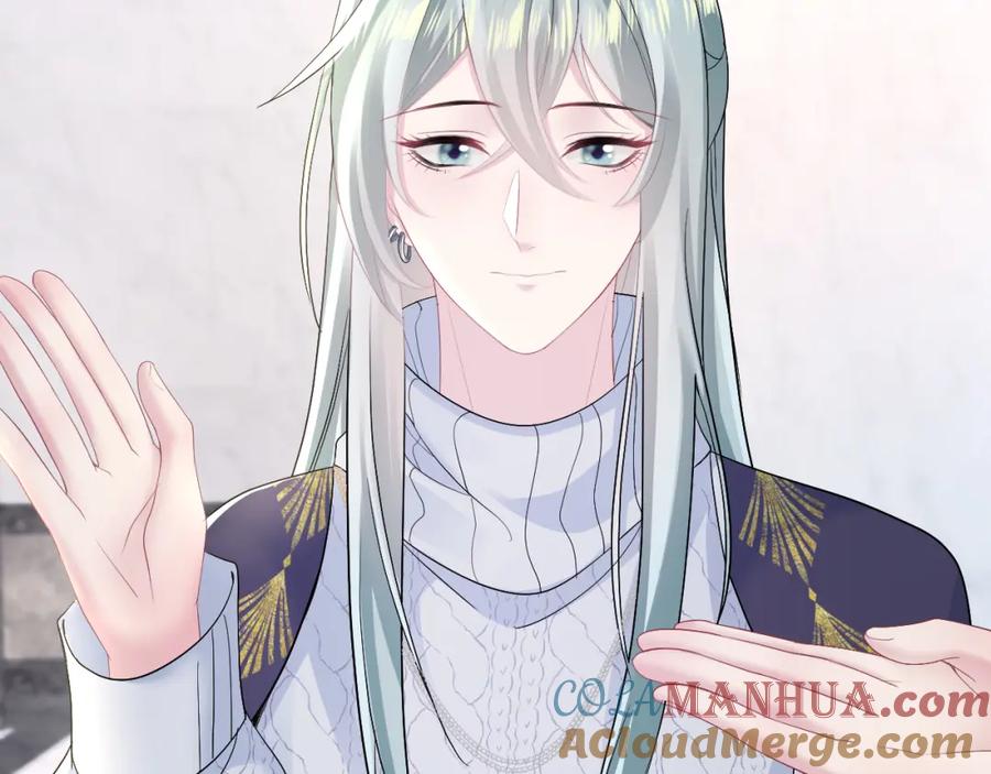 【快穿】绝美白莲在线教学 第156话 棋逢对手 第49页