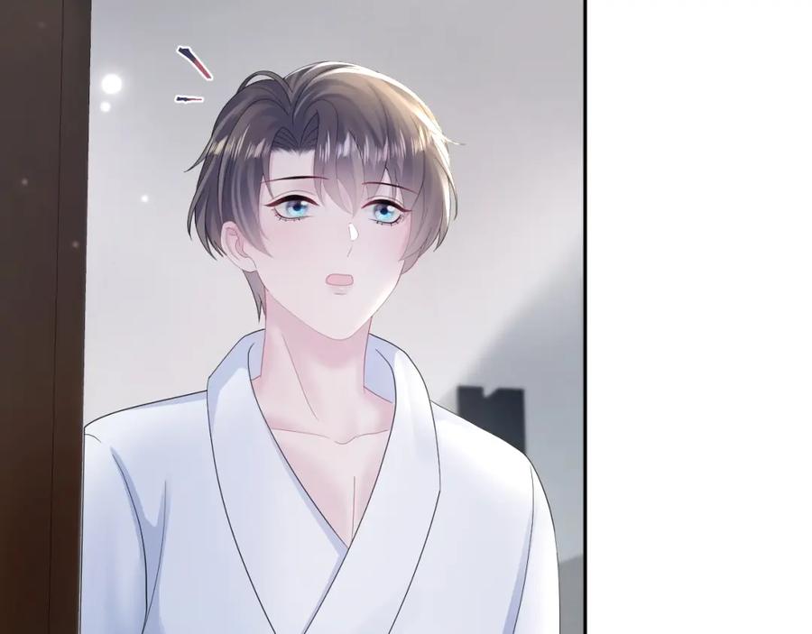 【快穿】绝美白莲在线教学 第156话 棋逢对手 第40页