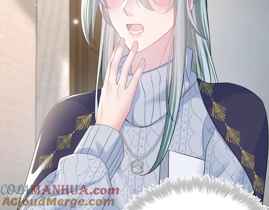 【快穿】绝美白莲在线教学 第156话 棋逢对手 第61页