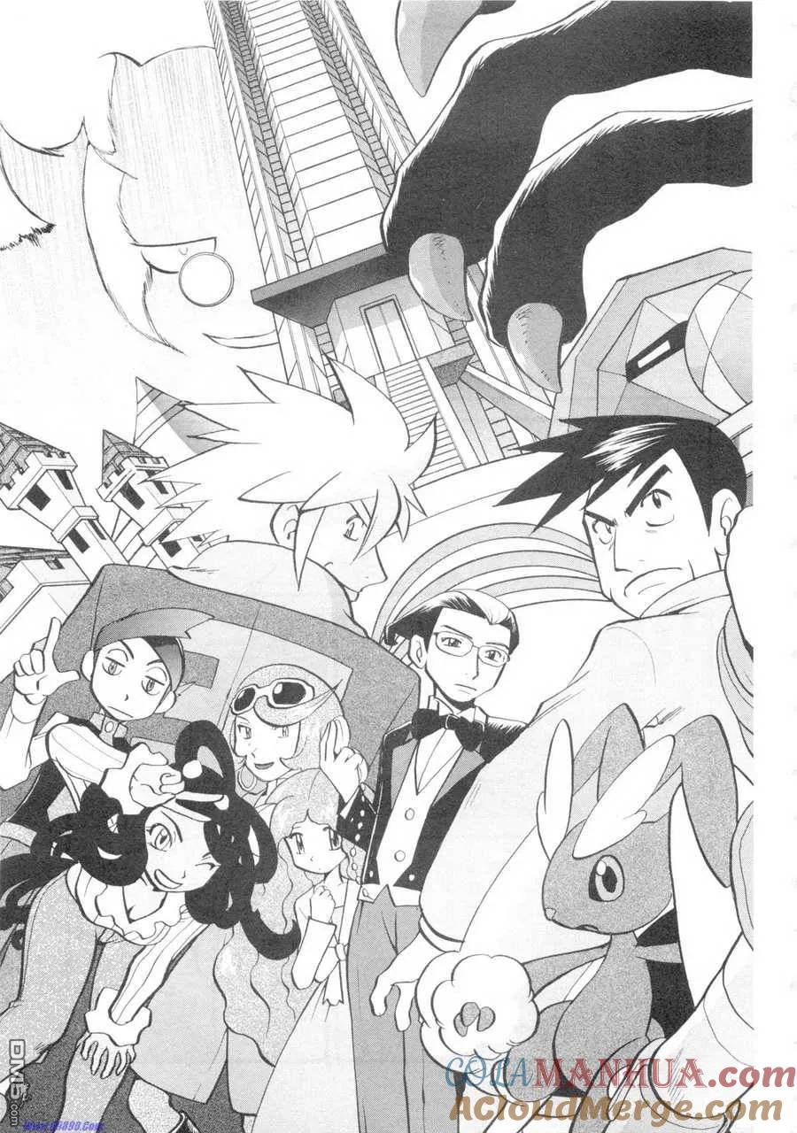 神奇宝贝特別篇 - 第417话 - 第5张图