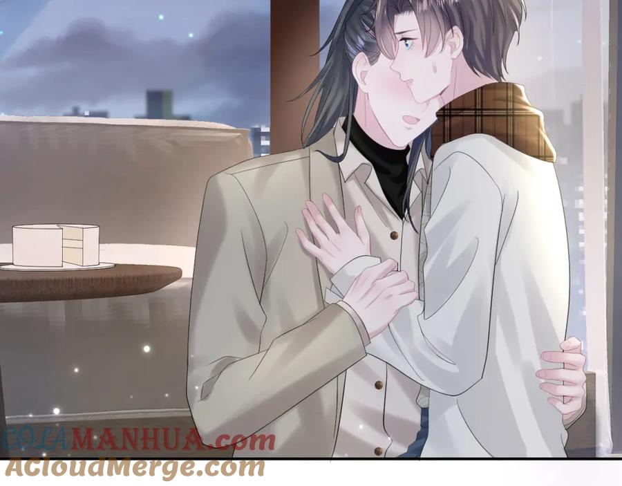 【快穿】绝美白莲在线教学 第157话 同情“傻大儿“” 第88页