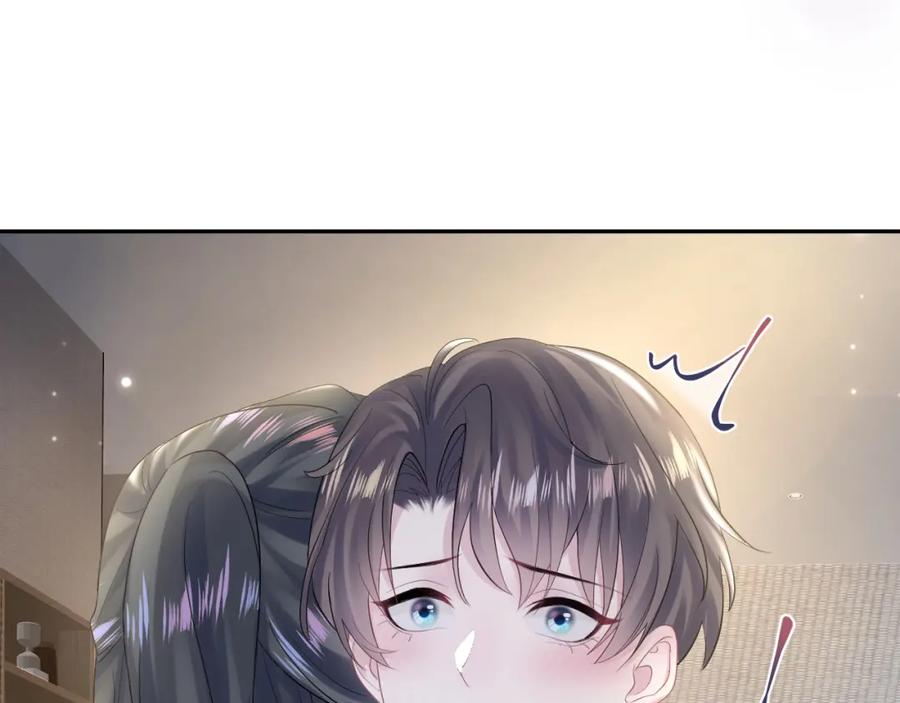【快穿】绝美白莲在线教学 第157话 同情“傻大儿“” 第89页