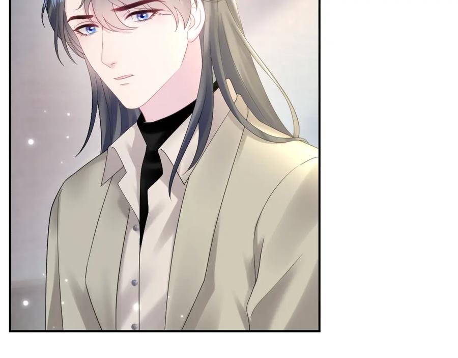【快穿】绝美白莲在线教学 第157话 同情“傻大儿“” 第8页