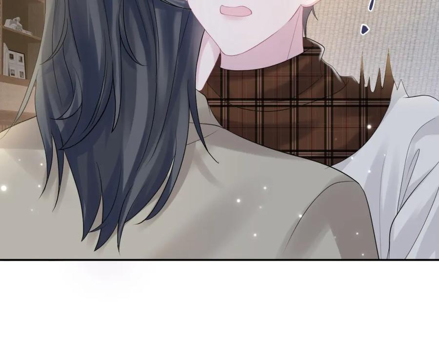 【快穿】绝美白莲在线教学 第157话 同情“傻大儿“” 第90页